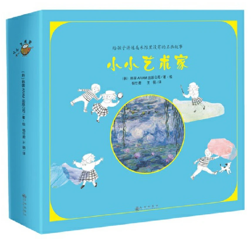 女性篮球运动员如何利用高科技优化训练_1