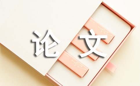 如何评估篮球训练辅导的效果?_1