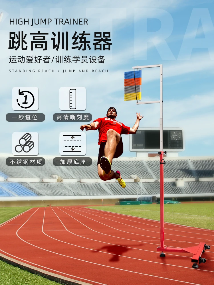 篮球协调训练的有效工具和设备推荐_2